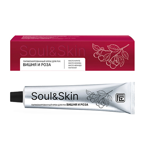 FAMILY COSMETICS Парфюмированный крем для рук Вишня и Роза серии Soul&Skin 65.0