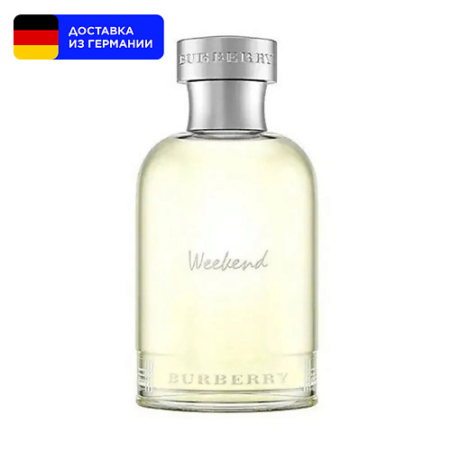 Мужская парфюмерия BURBERRY Туалетная вода Weekend for Men 100.0