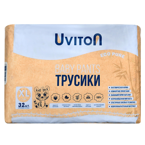 фото Uviton подгузники-трусики детские, размер: xl 32.0