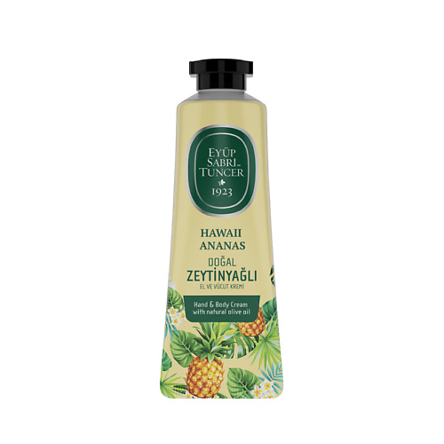 EYUP SABRI TUNCER Крем для рук и тела с маслом оливкового дерева Hawaii Pineapple Hand & Body Cream