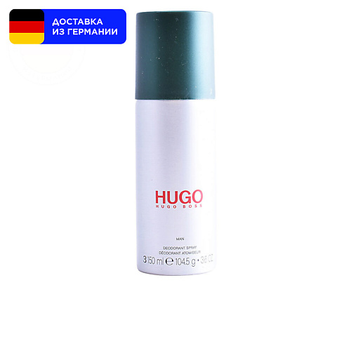 HUGO Парфюмированный дезодорант-спрей Man 150.0