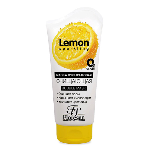 FLORESAN Пузырьковая маска для лица очищающая Sparkling lemon