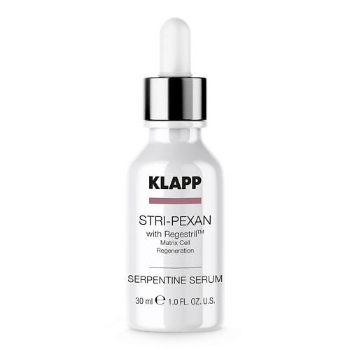 фото Klapp cosmetics сыворотка "серпентин" stri-pexan serpentin 30.0