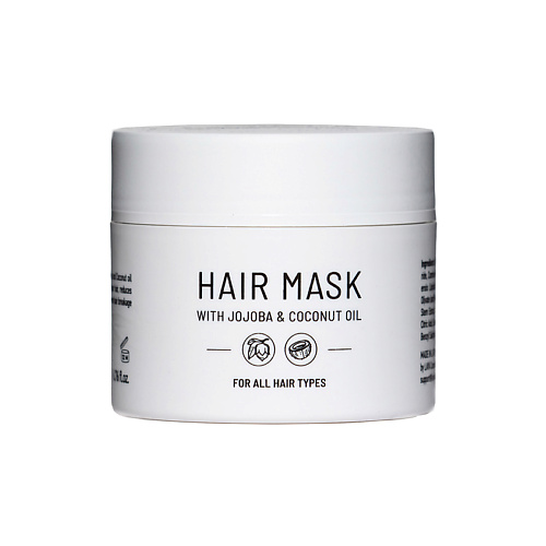 LAVIDOUX Маска с экстрактом скандинавского хлопка Hair Mask 828₽