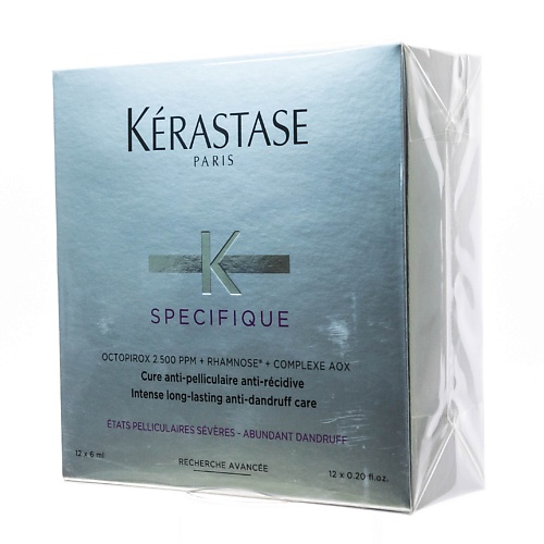 KERASTASE Интенсивный курс от выпадения волос гаммы «Specifique/Специфик»  Cure Anti - Pelliculaire 10.0