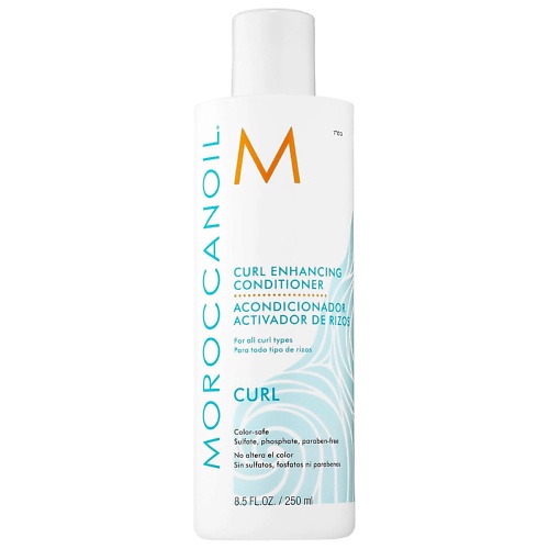 MOROCCANOIL Кондиционер с аргановым маслом для вьющихся волос Moroccanoil 250.0