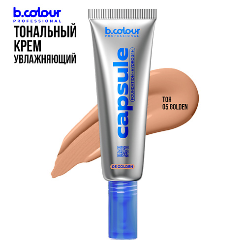 7DAYS Тональный крем для лица матовый BCOLOUR PROFESSIONAL CAPSULE 783₽