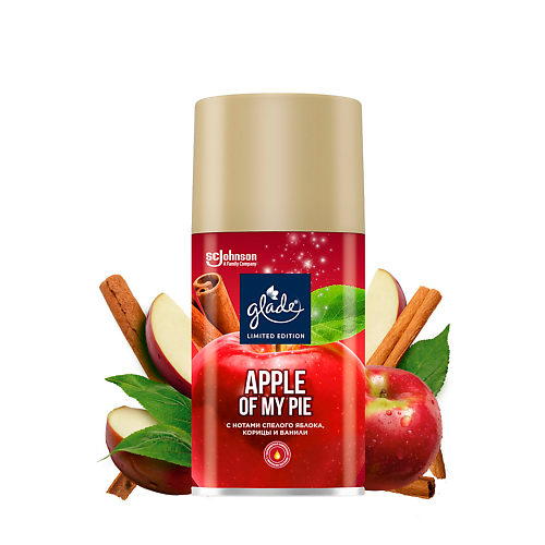 

GLADE AUTOMATIC Запасной баллон LTO APPLE OF MY PIE 269.0, AUTOMATIC Запасной баллон LTO APPLE OF MY PIE