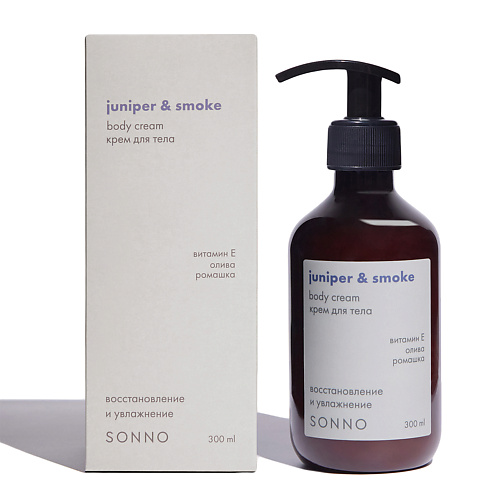 SONNO Крем для тела Juniper Smoke 3000 2390₽