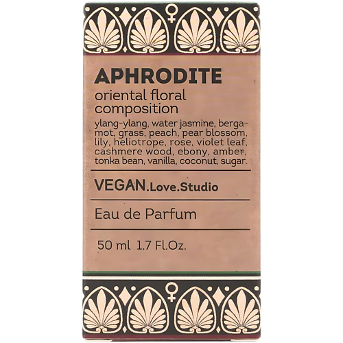 VEGAN.LOVE.STUDIO Парфюмерная вода женская Aphrodite 50.0