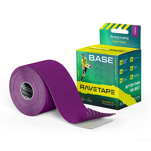 RAVE TAPE Кинезиотейп BASE 55 790₽