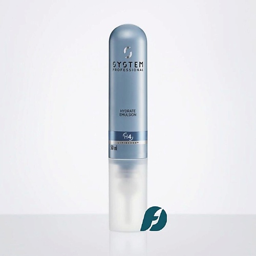 SYSTEM PROFESSIONAL Эмульсия для интенсивного увлажнения HYDRATE EMULSION 50.0