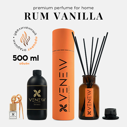 

VENEW Диффузор ароматизатор для дома парфюм RUM VANILLA 1.0, Диффузор ароматизатор для дома парфюм RUM VANILLA