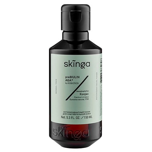 

SKINGA Бальзам для умывания AntiOxidant Facial Toner, Бальзам для умывания AntiOxidant Facial Toner