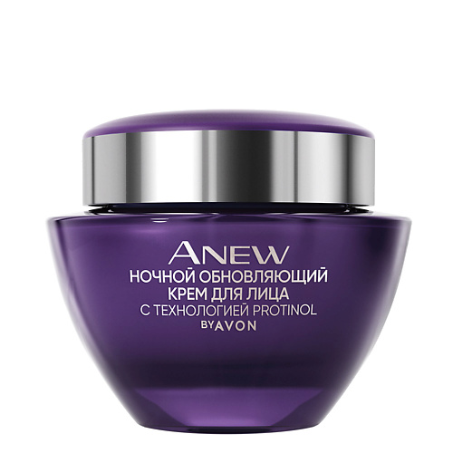 AVON Ночной обновляющий крем для лица 55 500 639₽