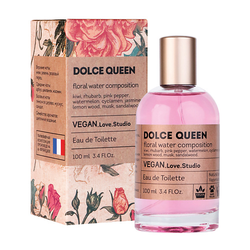 VEGANLOVESTUDIO Туалетная вода женская Dolce Queen арбуз ревень цикламен 1000 990₽