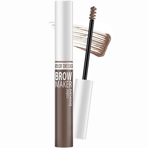 

BELOR DESIGN Тушь для бровей BROW MAKER, Тушь для бровей BROW MAKER