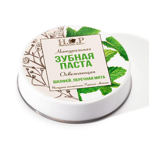 HOPMILL Зубная паста "Освежающая", натуральная 25.0