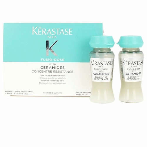 

KERASTASE Восстанавливающий концентрат для поврежденных волос F Fusio Dose 10.0, Восстанавливающий концентрат для поврежденных волос F Fusio Dose