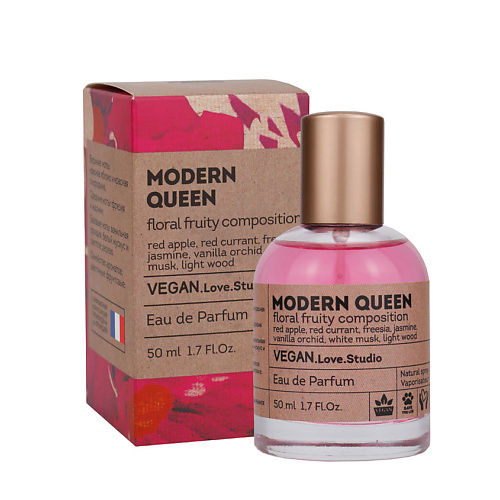 VEGAN.LOVE.STUDIO Парфюмерная вода женская  Modern Queen 50.0