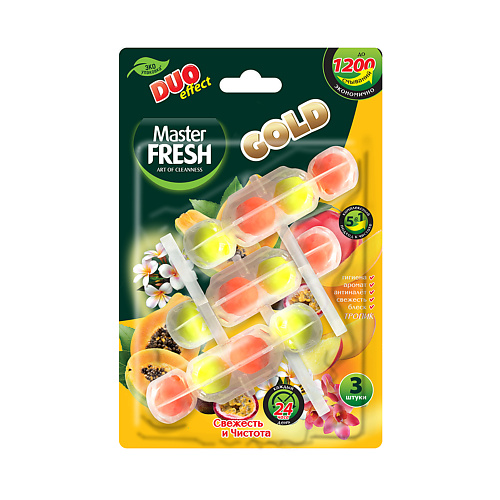 

MASTER FRESH Подвесной блок для унитаза DUO EFFECT 5в1 GOLD (ТРОПИК) 3, Подвесной блок для унитаза DUO EFFECT 5в1 GOLD (ТРОПИК)