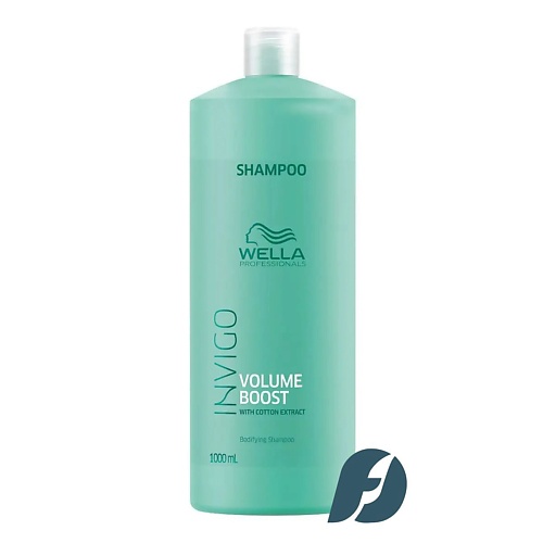 WELLA PROFESSIONALS Шампунь для придания объема Invigo VOLUME BOOST 10000 2590₽