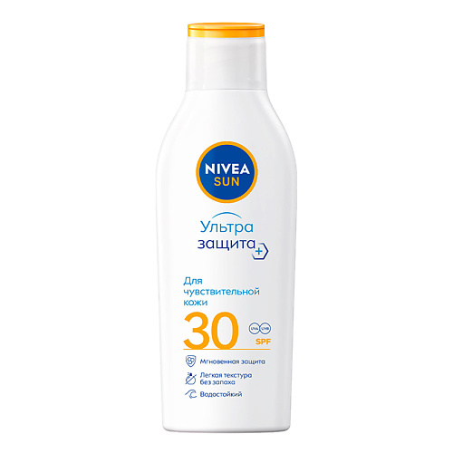 Солнцезащитные лосьоны NIVEA Sun Солнцезащитный лосьон для чувствительной кожи Ультра Защита SPF 30