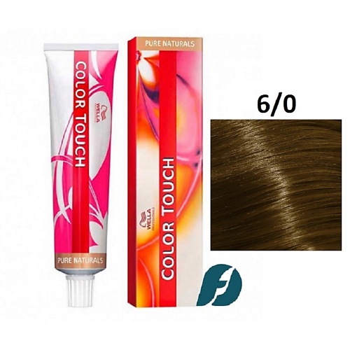 

WELLA PROFESSIONALS Интенсивное тонирование для волос Color Touch, Интенсивное тонирование для волос Color Touch