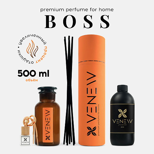 

VENEW Диффузор ароматизатор для дома парфюм BOSS 1.0, Диффузор ароматизатор для дома парфюм BOSS