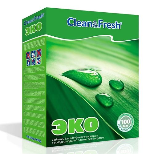 

CLEANANDFRESH ЭКО таблетки для посудомоечной машины 100.0, ЭКО таблетки для посудомоечной машины