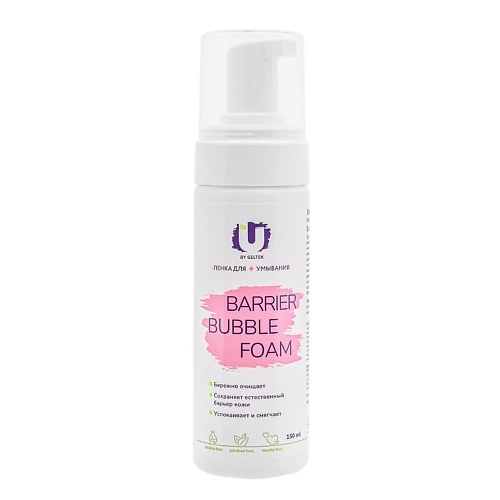 

THE U Пенка для умывания barrier bubble foam 150.0, Пенка для умывания barrier bubble foam