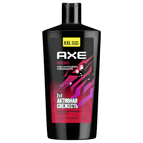 AXE Гель для душа муж ФЕНИКС