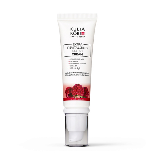 

KULTA KORI КРЕМ EXTRA REVITALIZING ДЛЯ ЛИЦА С SPF 30 С ЭКСТРАКТОМ Малины 50.0, КРЕМ EXTRA REVITALIZING ДЛЯ ЛИЦА С SPF 30 С ЭКСТРАКТОМ Малины