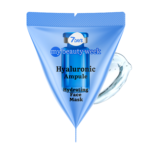 7DAYS Маска для лица увлажняющая HYALURONIC MY BEAUTY WEEK 1750 54₽