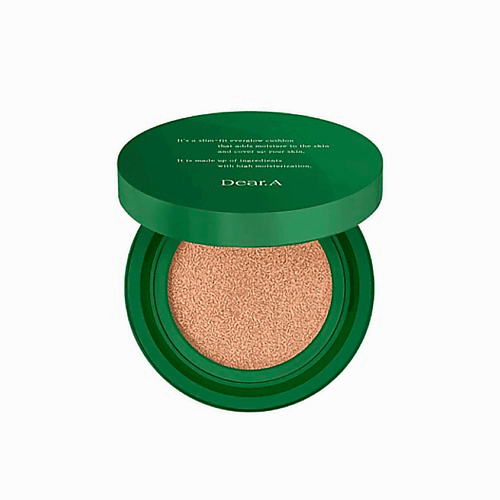 

DR.ALTHEA Тональный кушон Slim Fit Everglow Cushion, Тональный кушон Slim Fit Everglow Cushion