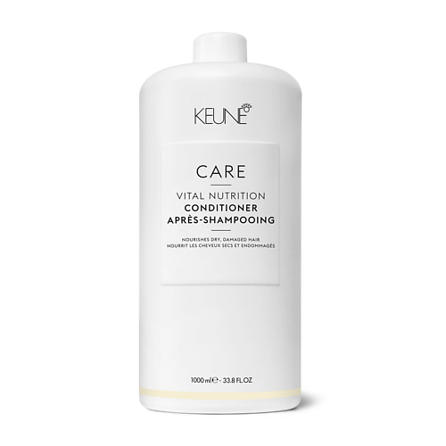 

KEUNE Кондиционер Основное Питание Care Line Vital Nutrition Conditioner 1000, Кондиционер Основное Питание Care Line Vital Nutrition Conditioner