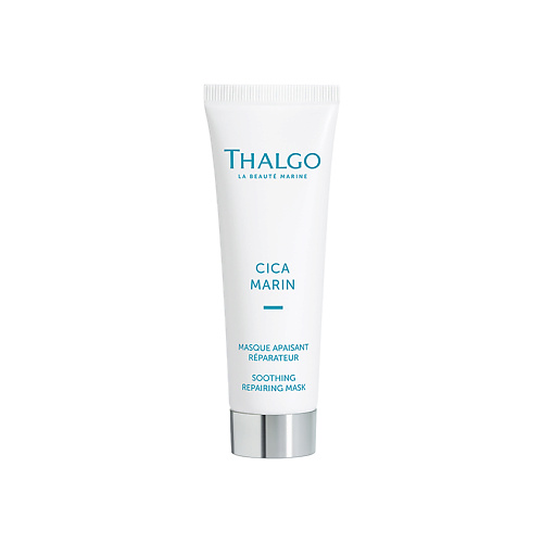 

THALGO Успокаивающая восстанавливающая маска Cica Marin Soothing Repairing Mask, Успокаивающая восстанавливающая маска Cica Marin Soothing Repairing Mask