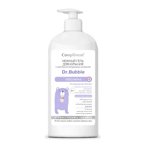 

COMPLIMENT Dr. Bubble Нежный гель для купания Неболейка 400, Dr. Bubble Нежный гель для купания Неболейка