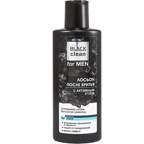 ВИТЭКС Лосьон после бритья с активным углем BLACK CLEAN FOR MEN 1500 196₽