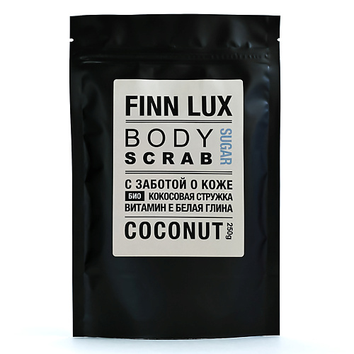 

FINNLUX СКРАБ для тела "Coconut lime+sugar" Сахарный 250.0, СКРАБ для тела "Coconut lime+sugar" Сахарный