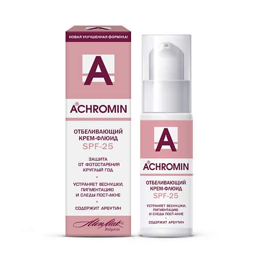 ACHROMIN Отбеливающий крем-флюид с УФ-защитой spf 25 500 245₽