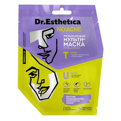 DR ESTHETICA NO ACNE TEENS Пузырьковая мульти-маска PINKGREEN 120 218₽