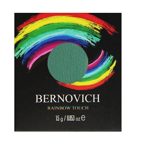 фото Bernovich тени моно rainbow touch