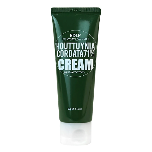 

DERMA FACTORY Крем увлажняющий для лица с экстрактом хауттюйнии - Houttuynia cordata 71% cream, Крем увлажняющий для лица с экстрактом хауттюйнии - Houttuynia cordata 71% cream