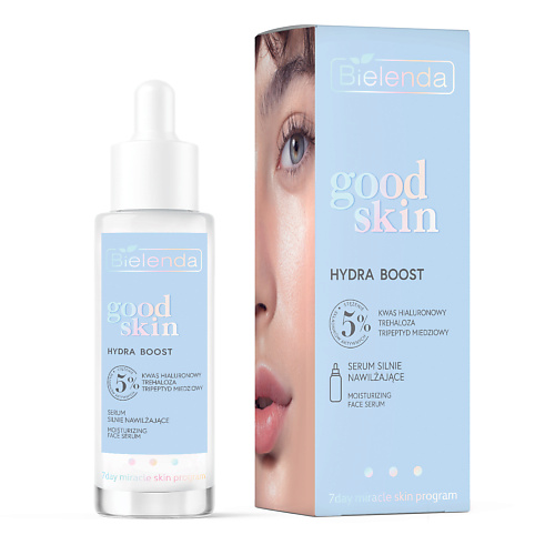 

BIELENDA Интенсивно увлажняющая сыворотка с гиалуроновой кислотой GOOD SKIN HYDRA BOOST, Интенсивно увлажняющая сыворотка с гиалуроновой кислотой GOOD SKIN HYDRA BOOST