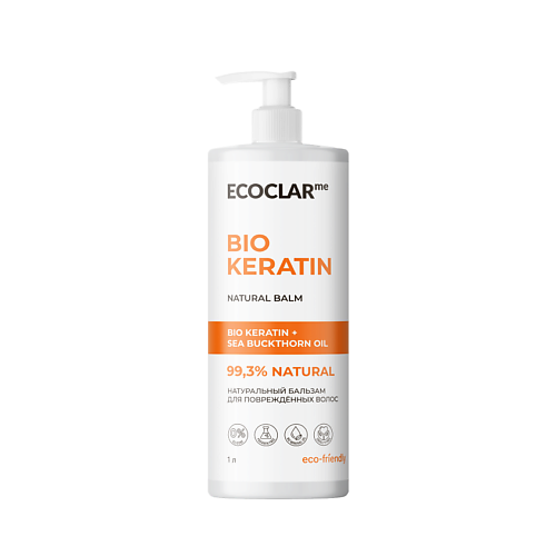 ECOCLARME Бальзам BIO KERATIN 1000.0