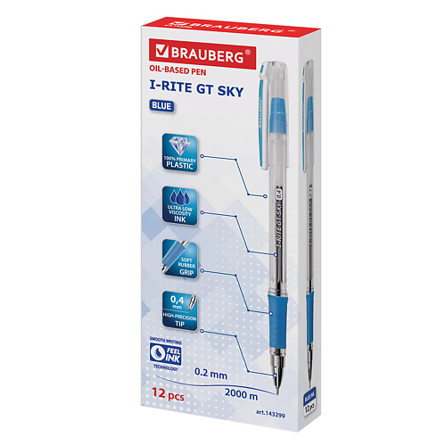 BRAUBERG Набор ручек шариковых i-Rite GT SKY 12