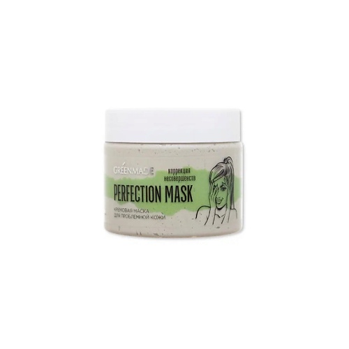 

GREENMADE Кремовая маска Perfection Mask коррекция несовершенств для проблемной кожи 150.0, Кремовая маска Perfection Mask коррекция несовершенств для проблемной кожи