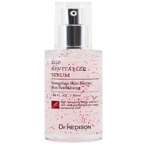 

DR. HEDISON Сыворотка для лица EGF Revitalize Serum 50.0, Сыворотка для лица EGF Revitalize Serum