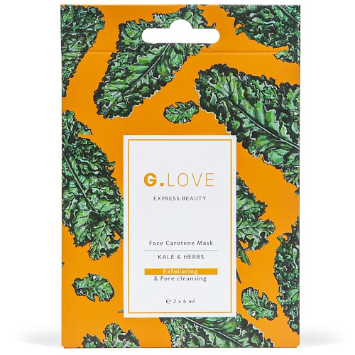 G.LOVE Маска для лица Face Carotene Mask KALE&HERBS 12.0